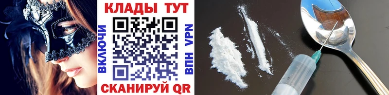 Каннабис Дальнегорск