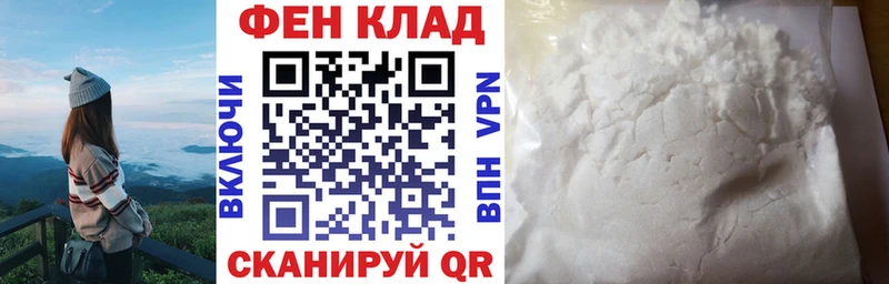 Amphetamine 98% Дальнегорск