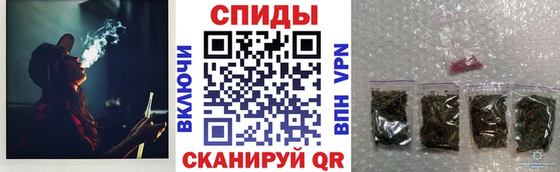 наркотики Дальнегорск БУТИРАТ бутандиол