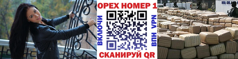 продажа наркотиков  Дальнегорск  Cocaine FishScale 