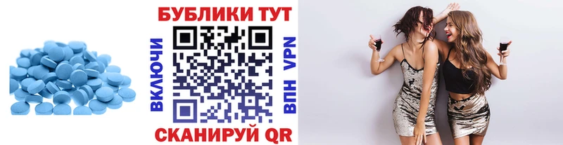 Ecstasy mix Дальнегорск