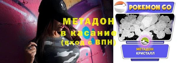 прущий лед Горнозаводск