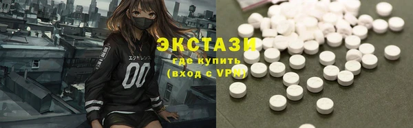 героин Горняк