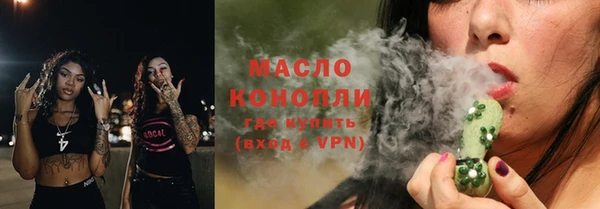 героин Горняк