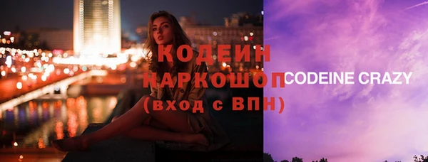 дурь Горно-Алтайск