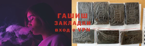 COCAINE Беслан