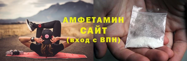 дурь Горно-Алтайск