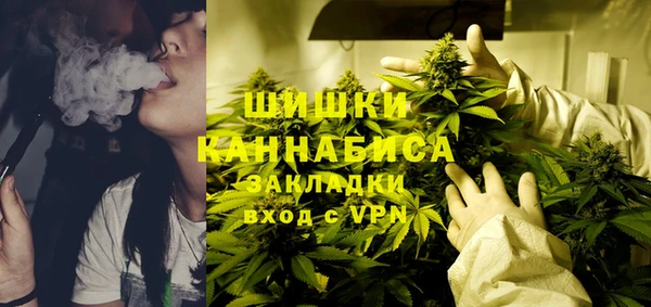 героин Горняк