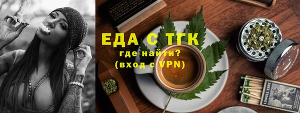 гидропоника Билибино