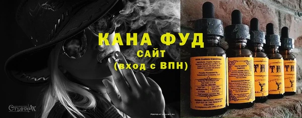прущий лед Горнозаводск