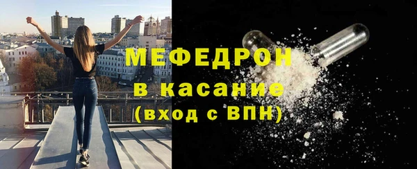 героин Горняк
