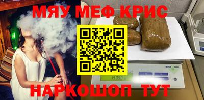 дистиллят марихуана Туймазы