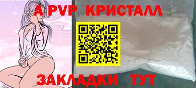 ГАЛЛЮЦИНОГЕННЫЕ ГРИБЫ Тула
