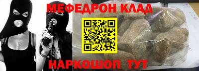 ГАЛЛЮЦИНОГЕННЫЕ ГРИБЫ Тула