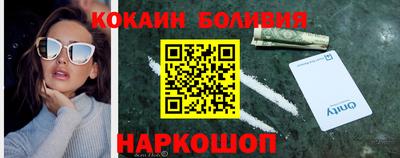 ГАЛЛЮЦИНОГЕННЫЕ ГРИБЫ Тула
