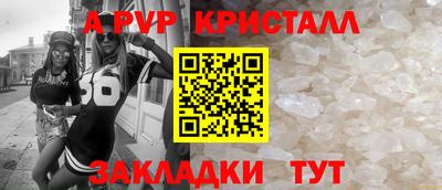 ГАЛЛЮЦИНОГЕННЫЕ ГРИБЫ Тула