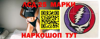дистиллят марихуана Туймазы