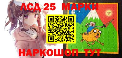 ГАЛЛЮЦИНОГЕННЫЕ ГРИБЫ Тула