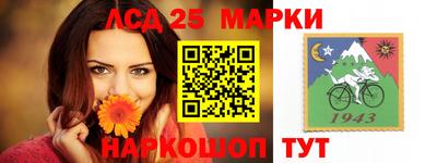 дистиллят марихуана Туймазы