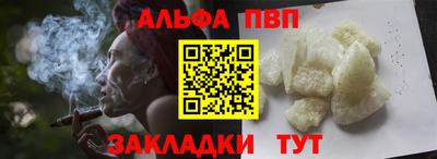 ГАЛЛЮЦИНОГЕННЫЕ ГРИБЫ Тула