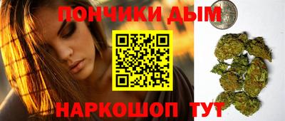 амфетамин Первоуральск
