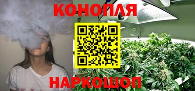 кокаин Тулун