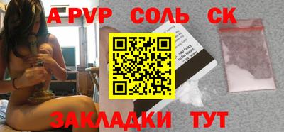 дистиллят марихуана Туймазы