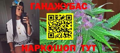 кокаин Тулун