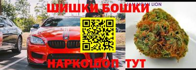 ГАЛЛЮЦИНОГЕННЫЕ ГРИБЫ Тула