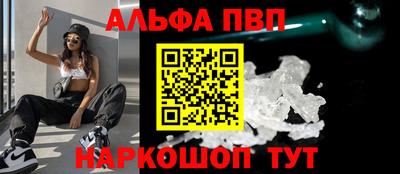 кокаин Тулун