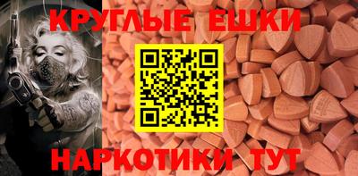 кокаин Тулун