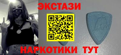 ГАЛЛЮЦИНОГЕННЫЕ ГРИБЫ Тула