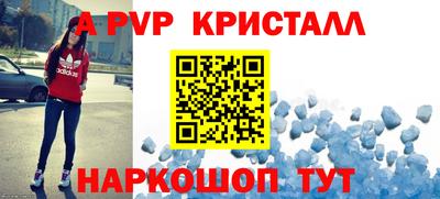 кокаин Тулун
