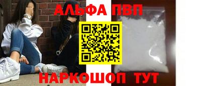 дистиллят марихуана Туймазы