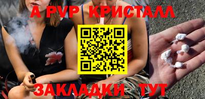ГАЛЛЮЦИНОГЕННЫЕ ГРИБЫ Тула