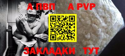 ГАЛЛЮЦИНОГЕННЫЕ ГРИБЫ Тула