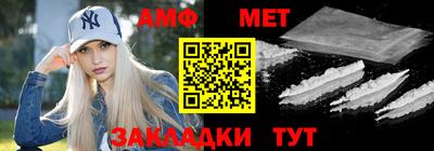 кокаин Тулун