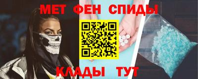 кокаин Тулун