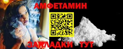 ГАЛЛЮЦИНОГЕННЫЕ ГРИБЫ Тула