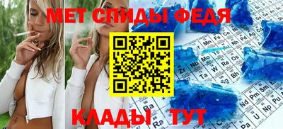 дистиллят марихуана Туймазы