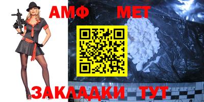 ГАЛЛЮЦИНОГЕННЫЕ ГРИБЫ Тула