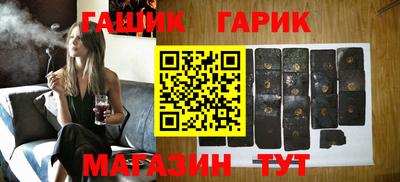 дистиллят марихуана Туймазы