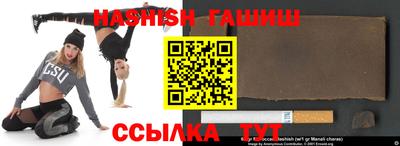 дистиллят марихуана Туймазы