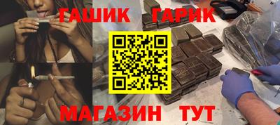 дистиллят марихуана Туймазы