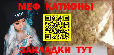 дистиллят марихуана Туймазы