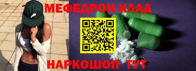ГАЛЛЮЦИНОГЕННЫЕ ГРИБЫ Тула