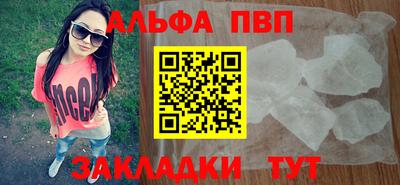 ГАЛЛЮЦИНОГЕННЫЕ ГРИБЫ Тула