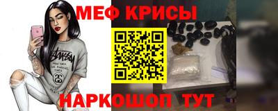 ГАЛЛЮЦИНОГЕННЫЕ ГРИБЫ Тула