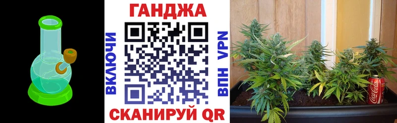 наркошоп  Дальнегорск  Бошки Шишки сатива 